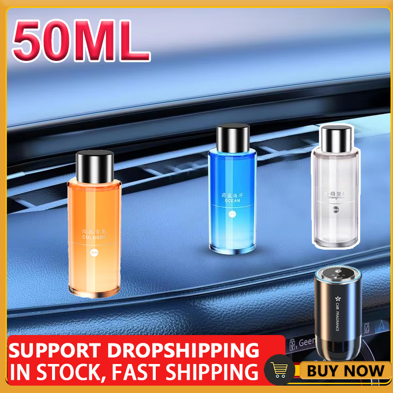 Perfume Fragrance Concentration - Diffuser parfum mobil pintar, penyebar aroma