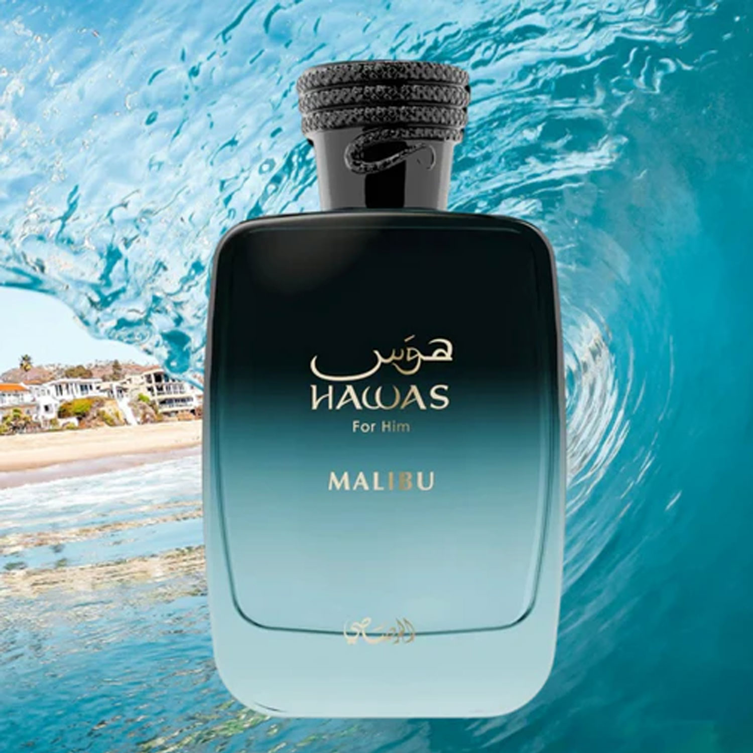 Promo Panas Malibu For Him Eau - Perfume Fragrance Sale ulasan dan harga