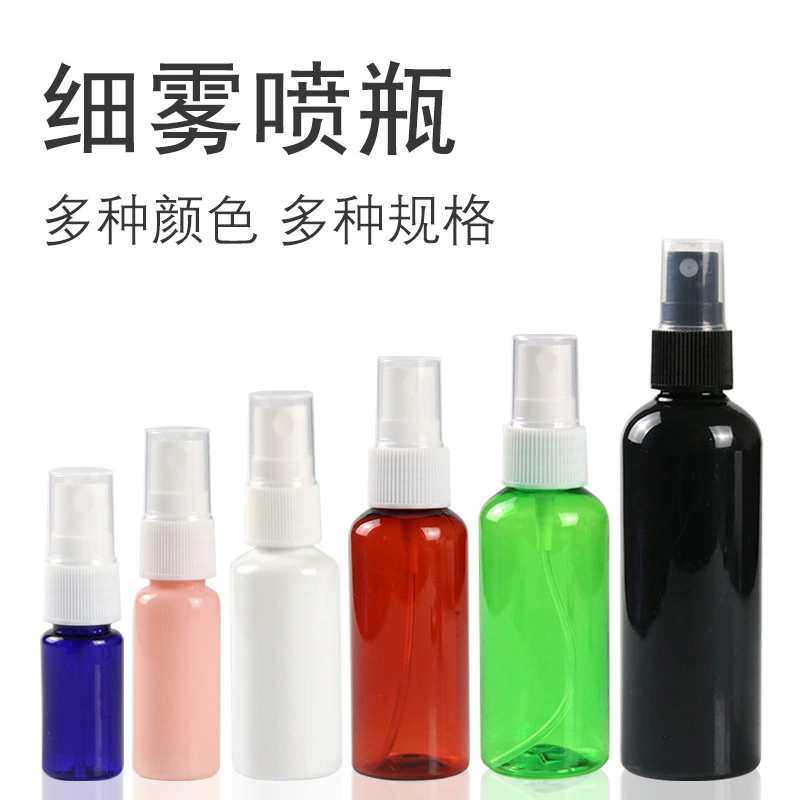 Botol semprot parfum, penyempr - Perfume Fragrance World Aromatix X Xandal 100Ml Unisex ulasan dan harga